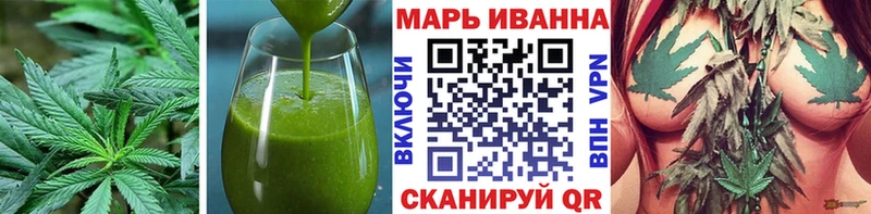 Еда ТГК конопля  МЕГА маркетплейс  Кыштым 