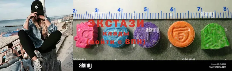 Ecstasy таблы  наркошоп  Кыштым 