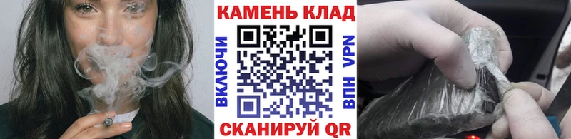 Гашиш Изолятор  Кыштым 