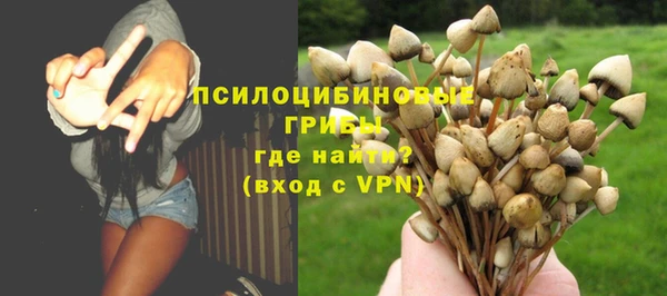 COCAINE Навашино