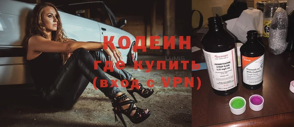 дмт Наволоки