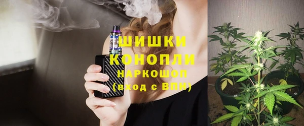 кокаин Михайловск