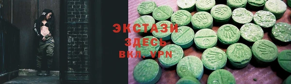 mdpv Михайлов