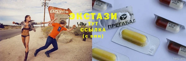 mdpv Михайлов