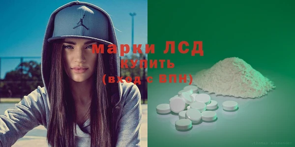 марихуана Михайловка