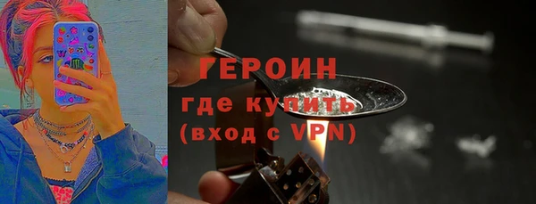 марихуана Михайловка