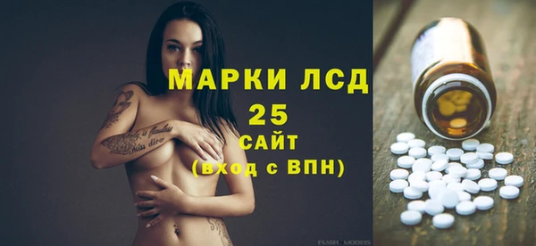 дмт Наволоки