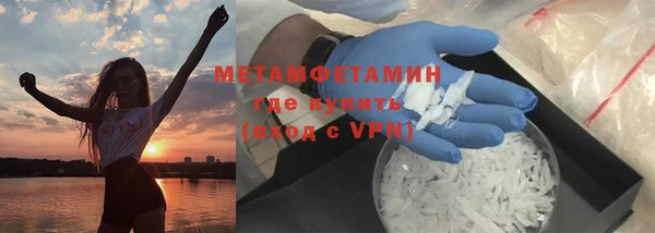 кокаин Михайловск