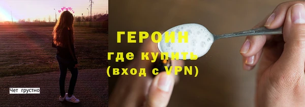 MDMA Ельня