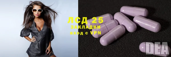 винт Белая Калитва