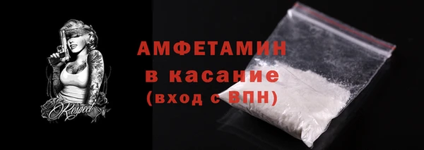 марихуана Михайловка