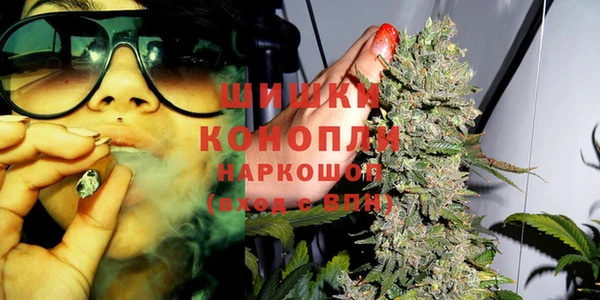 кокаин Михайловск