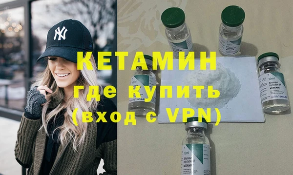 гидра Надым