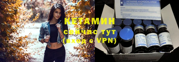 марихуана Михайловка