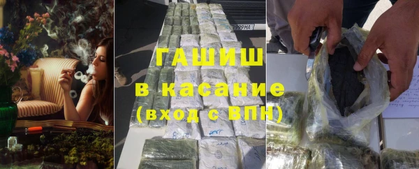 mdpv Михайлов