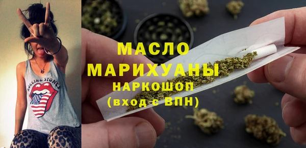 COCAINE Навашино