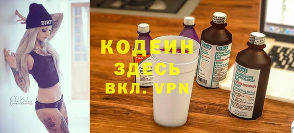 mdpv Михайлов