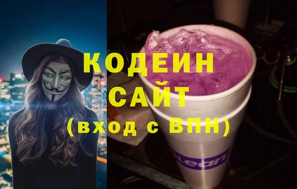 марихуана Михайловка