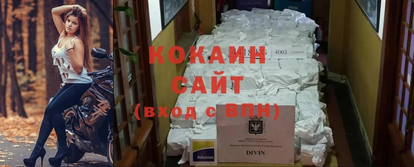 mdpv Михайлов