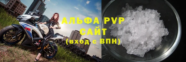 mdpv Михайлов