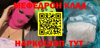 альфа пвп VHQ Азнакаево