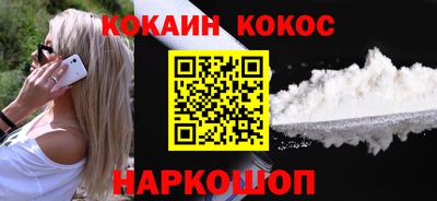 не бодяженный Абакан