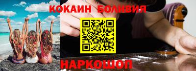 mix Абакан