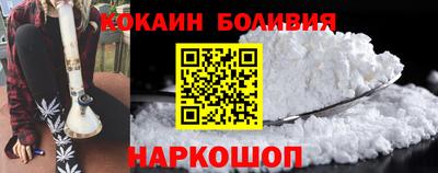 СК Волжский