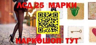 СК Волжский