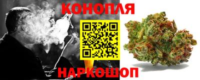 меф Волжск