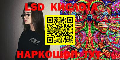 альфа пвп VHQ Азнакаево