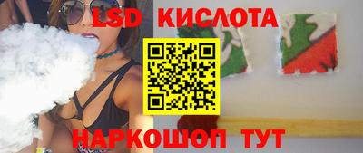 меф Волжск