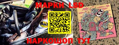 СК Волжский