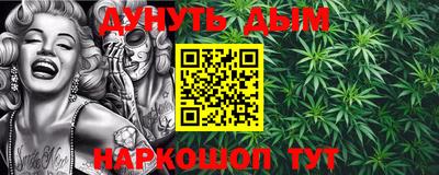 меф Волжск