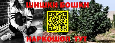 мяу мяу мука Абинск