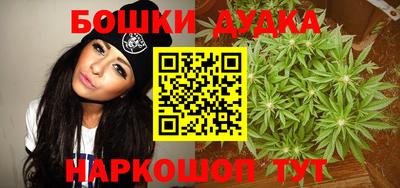 мяу мяу мука Абинск