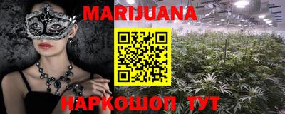 стаф Беслан