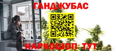 меф Волжск