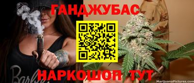 меф Волжск