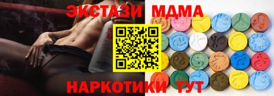 СК Волжский