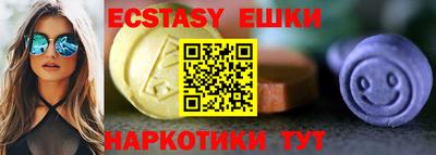 кокаин премиум Волгодонск