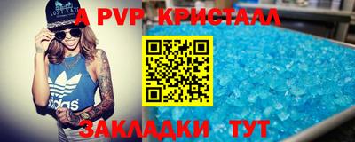 не бодяженный Абакан