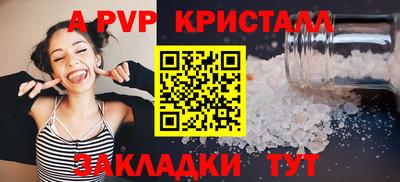 СК Волжский