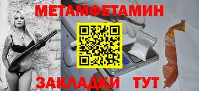 альфа пвп VHQ Азнакаево