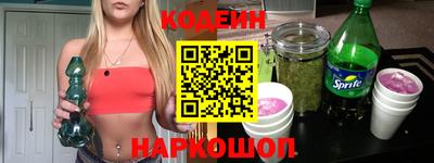 СК Волжский