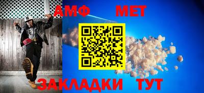 СК Волжский
