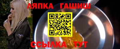 мяу мяу мука Абинск