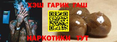 кокаин премиум Волгодонск