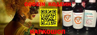СК Волжский