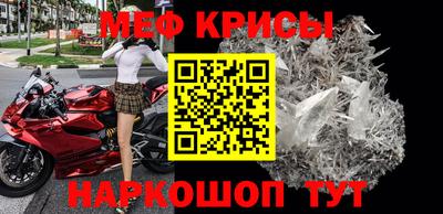СК Волжский